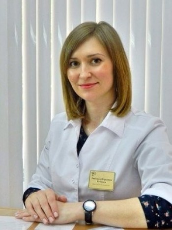 Рубцова Евгения Юрьевна - фотография