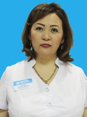 Буриева Зарина Тахировна - фотография