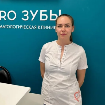 Крыжановская Елена Андреевна - фотография