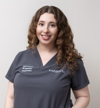 Хадыкина Анастасия Игоревна - фотография