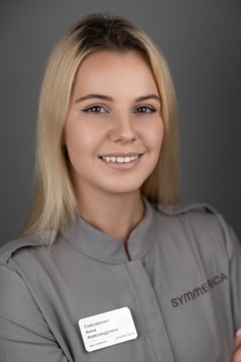 Слюсаренко Анна Александровна - фотография