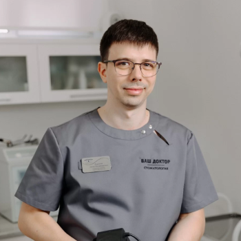 Дергунов Антон Владимирович - фотография