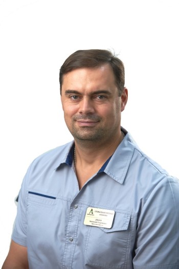 Димов Анатолий Георгиевич - фотография