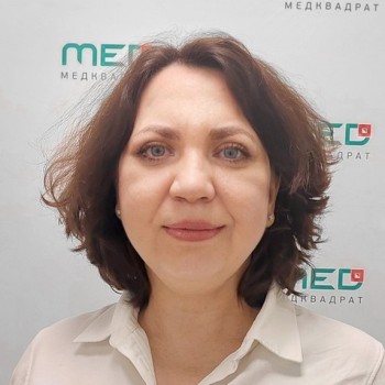 Куликова Наталья Рафаиловна - фотография