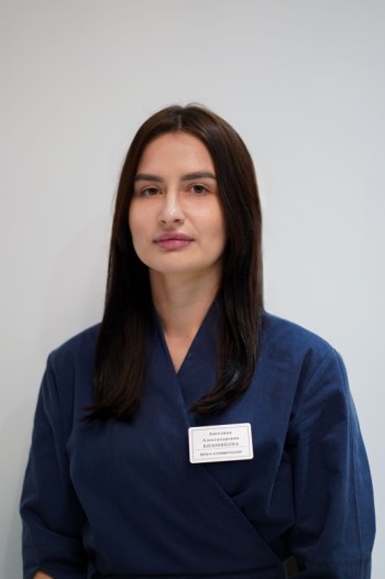 Вязовикова Ангелина Александровна - фотография