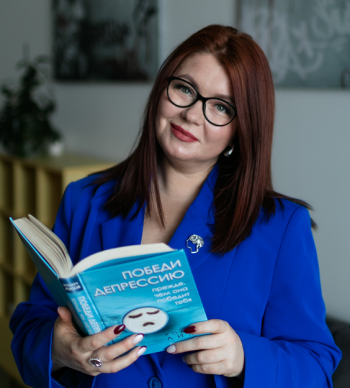 Ванюхина Оксана Валерьевна - фотография