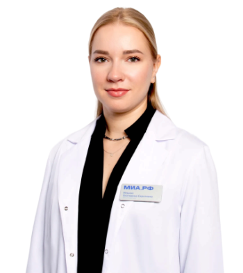 Ильина Екатерина Сергеевна - фотография