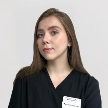 Кондрова Анна Сергеевна - фотография