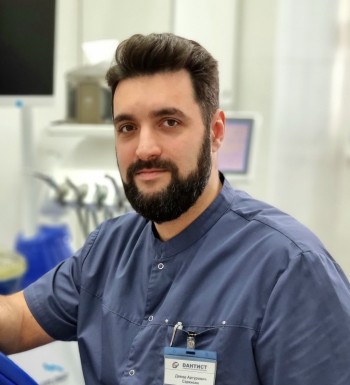 Саркисян Давид Артурович - фотография