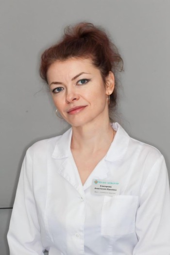 Елизарова Анастасия Юрьевна - фотография