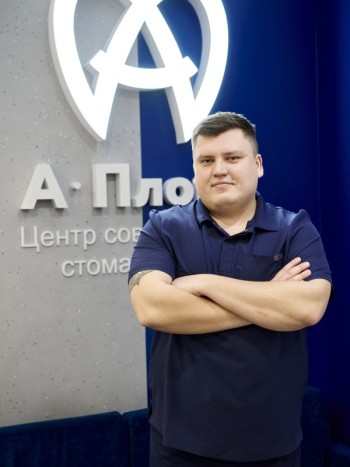 Кузнецов Никита Евгеньевич - фотография