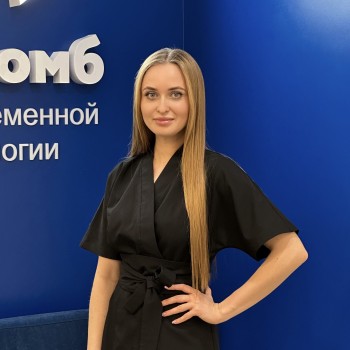 Волкова Снежана Сергеевна - фотография