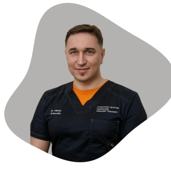 Грановский Николай Павлович - фотография