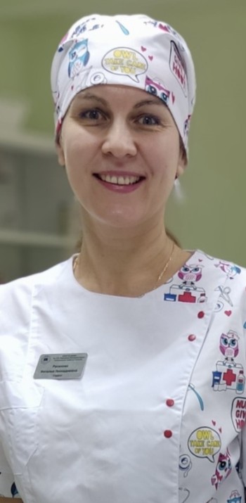 Русанова Наталья Геннадиевна
