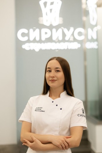 Туйкина Ксения Васильевна