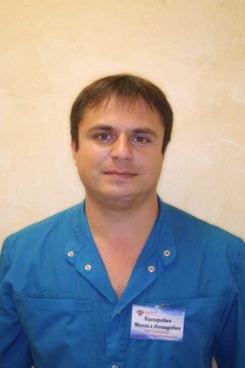 Касперович Михаил Леонидович - фотография