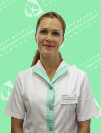 Янкина Ирина Владимировна