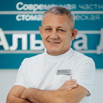 Политков Александр Владимирович - фотография