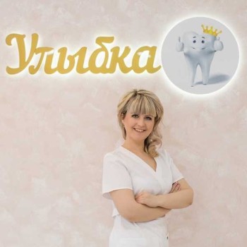 Гранева Татьяна Владимировна - фотография Гранева Татьяна Владимировна - фотография