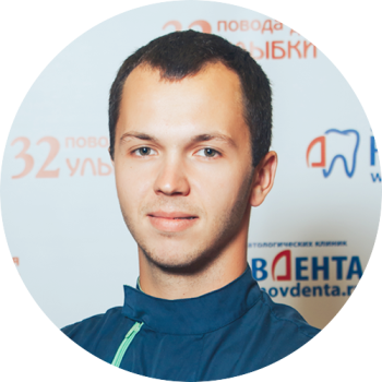 Пиваев Арнольд Юрьевич - фотография