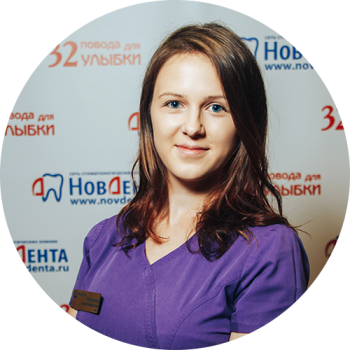 Николаева Алёна Михайловна - фотография