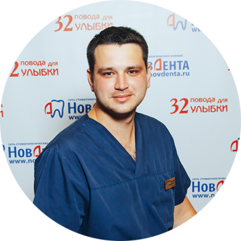 Пантелеев Алексей Викторович - фотография Пантелеев Алексей Викторович - фотография