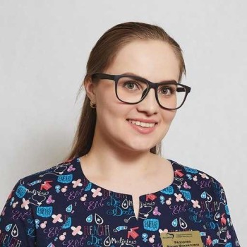 Фёдорова Мария Михайловна - фотография Фёдорова Мария Михайловна - фотография