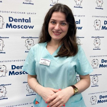 Джанджулия Теона Гелаевна - фотография