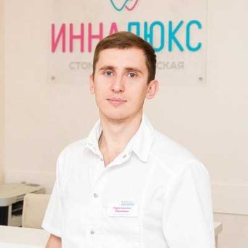 Мартыненко Андрей Сергеевич - фотография Мартыненко Андрей Сергеевич - фотография