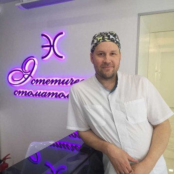 Батов Евгений Анатольевич - фотография