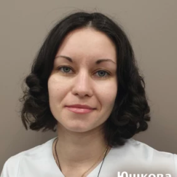 Юшкова Мария Викторовна - фотография