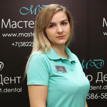 Пекарских Ольга Владимировна