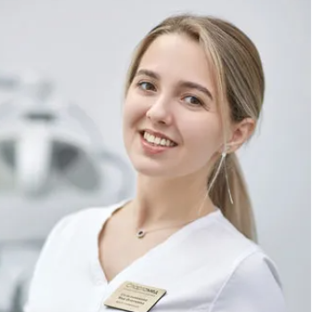 Сержанская (Седельникова) Яна Олеговна - фотография