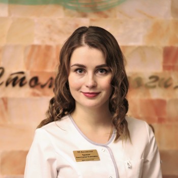 Трушко Анастасия Олеговна - фотография