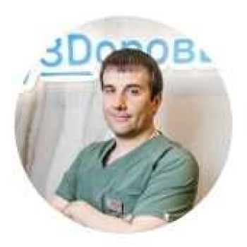 Ледовский Евгений Анатольевич - фотография