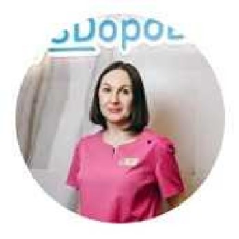 Гридасова Елена Николаевна - фотография Гридасова Елена Николаевна - фотография