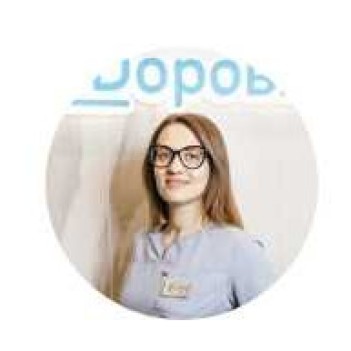 Смирнова Виктория Сергеевна - фотография
