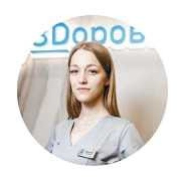 Шилова Виктория Викторовна - фотография Шилова Виктория Викторовна - фотография