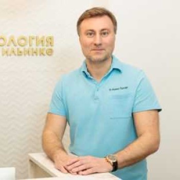 Сорокин Андрей Андреевич - фотография Сорокин Андрей Андреевич - фотография