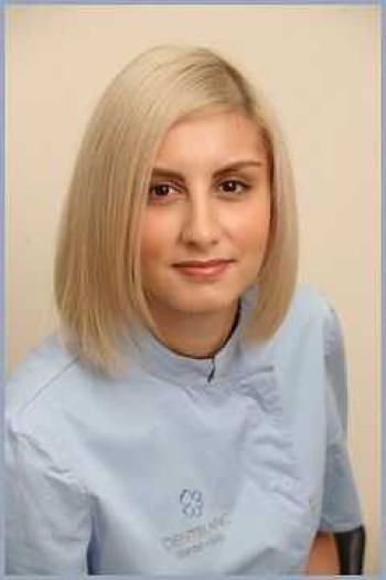 Акопян Янина Арменовна - фотография