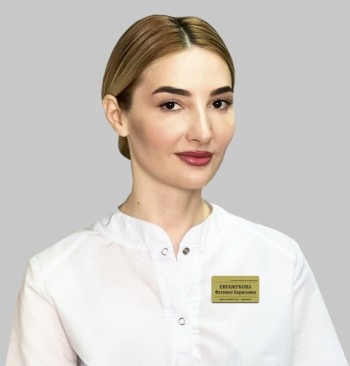 Евгажукова Фатимат Борисовна - фотография
