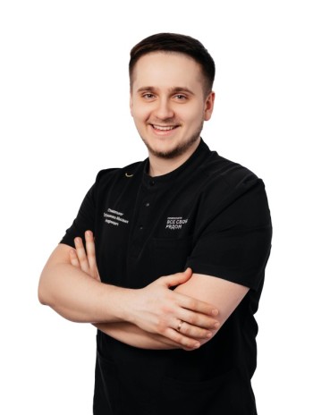 Трофименко Михаил Андреевич