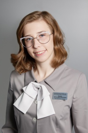 Фокина Александра Алексеевна - фотография Фокина Александра Алексеевна - фотография