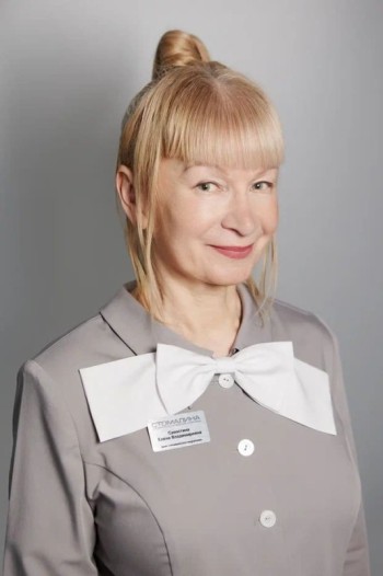 Савостина Елена Владимировна - фотография Савостина Елена Владимировна - фотография