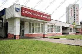 Стоматологическая клиника ЮНИДЕНТ м. Крымская