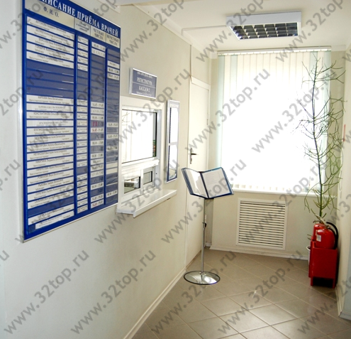 Фотография клиники