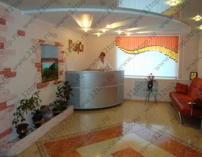 Фотография клиники