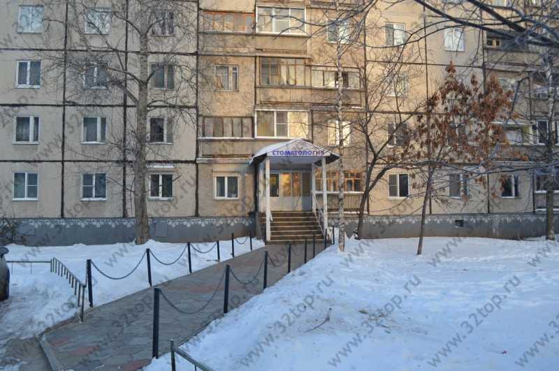 Фотография клиники