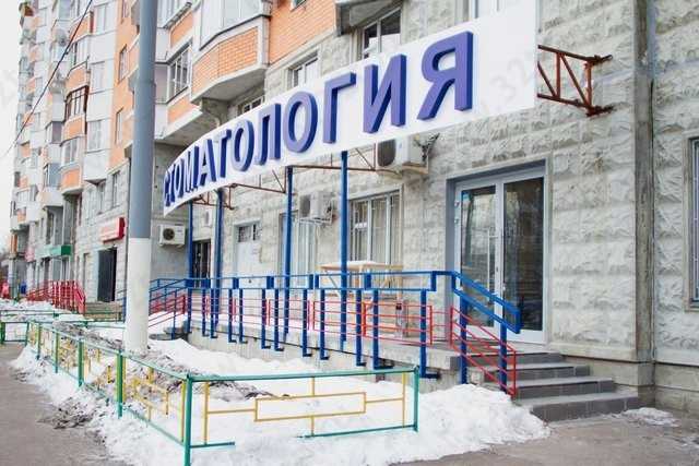 Европейская стоматологическая практика НОВАDЕНТ (НОВАДЕНТ) м. Верхние Лихоборы