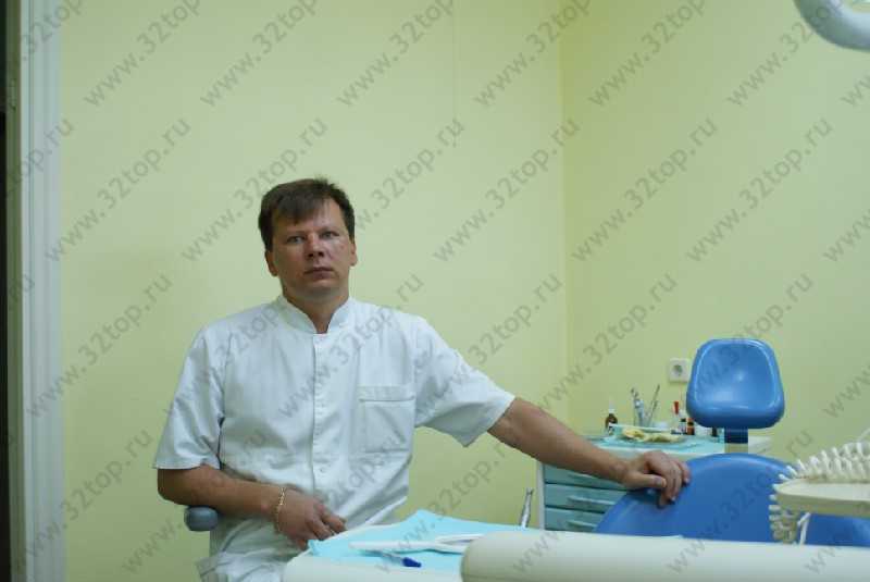 Стоматологическая клиника ДИАНА-ДЕНТАЛ м. Алтуфьево